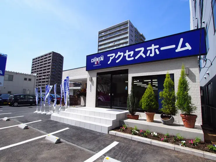 紙とExcelのアナログ管理から案件管理システムを開発